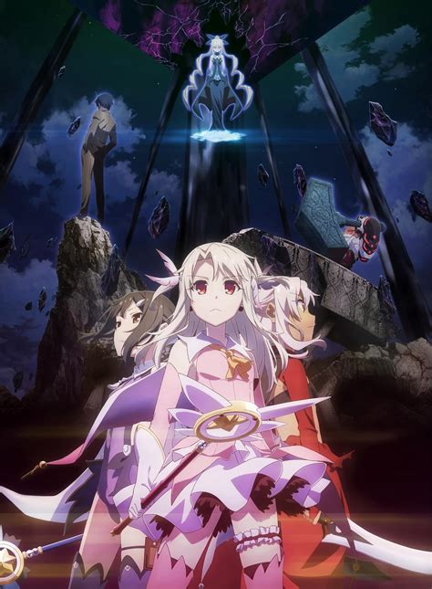 yesmovie fate/kaleid liner prisma illya|Fate/kaleid liner Prisma☆Illya Movie: Licht .